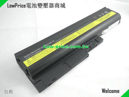 IBM FRU 92P1127 Battery 5200mAh 10.8V Black Li-ion
