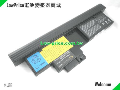 IBM FRU 42T4658 Battery 4300mAh 14.4V Black Li-ion