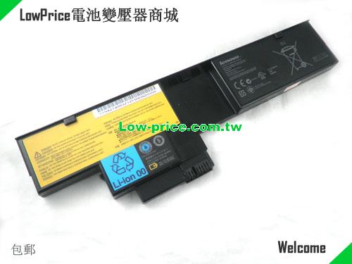IBM FRU 42T4657 Battery 2000mAh 14.4V Black Li-ion