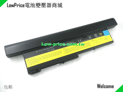 IBM FRU 92P1002 Battery 4400mAh 14.4V Black Li-ion