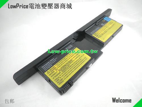 IBM 73P5168 Battery 1900mAh 14.4V Black Li-ion