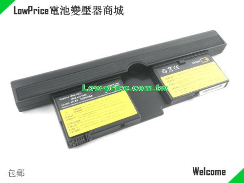 IBM 73P5168 Battery 4300mAh 14.4V Black Li-ion