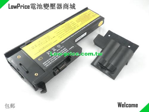 IBM FRU 92P1173 Battery 2200mAh 14.4V Black Li-ion