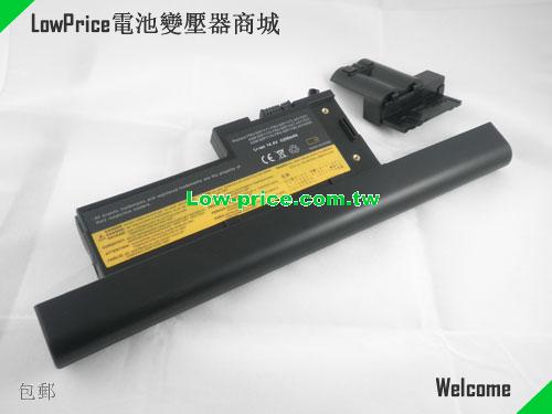 IBM FRU 92P1173 Battery 5200mAh 14.8V Black Li-ion