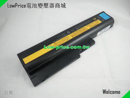 IBM FRU 92P1127 Battery 4400mAh 10.8V Black Li-ion