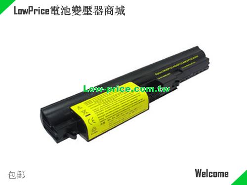 IBM FRU 92P1125 Battery 2200mAh 14.8V Black Li-ion