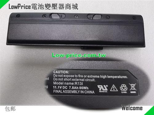 ITRONIX R131 Battery 86.00Wh, 7.80Ah 11.1V Grey Lithium-Ion