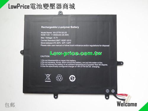 JUMPER NV-2778130-2S Battery 3500mAh, 26.60Wh  7.6V Black Li-Polymer