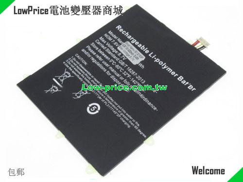 JUMPER 30132163P Battery 4000mAh, 30.40Wh  7.6V Black Li-Polymer