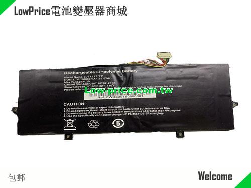 JUMPER 30741172P Battery 8000mAh, 29.60Wh  3.7V Black Li-Polymer