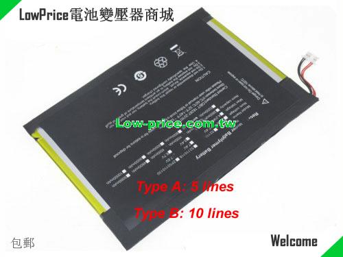 JUMPER H31120165P Battery 3500mAh, 26.60Wh  7.6V Black Li-Polymer
