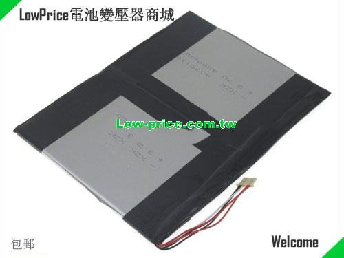 JUMPER EZPad 6s Pro Battery 4500mAh, 34.20Wh  7.6V Sliver Li-Polymer