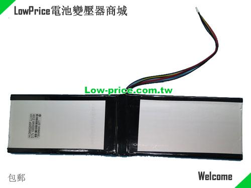 JUMPER H-3885265P Battery 10000mAh 3.7V Sliver Li-Polymer