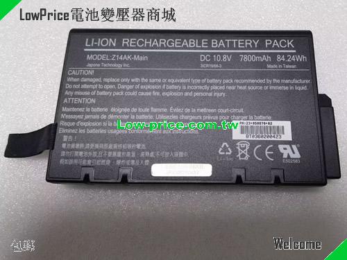 副廠/原廠 原廠 Japone Z14ak-main 電池 10.8v 7800mah 84.24wh 23+050870+02 