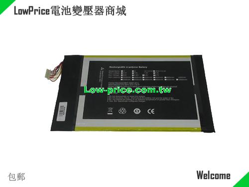 副廠/原廠 副厂 Zp50110130 電池 适合 Jumper Teclast X5 Pro 筆電 38wh Li-polymer 