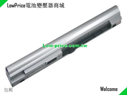 KOHJINSHA NBAT670 Battery 2600mAh, 38.48Wh  14.8V Sliver Li-ion