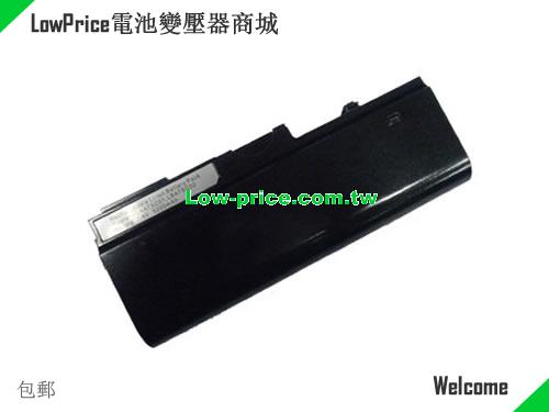 KOHJINSHA ML6KL16A Battery 5200mAh 7.4V Black Li-ion