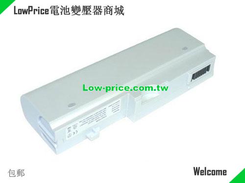 KOHJINSHA ML6KL16A Battery 5200mAh 7.4V Silver Li-ion
