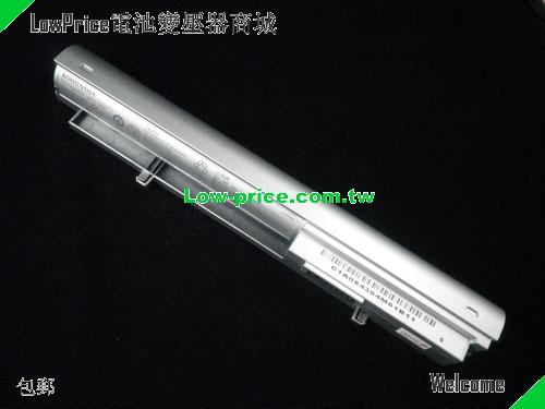 KOHJINSHA SH6WP10A Battery 2600mAh, 28.86Wh  11.1V Sliver Li-ion