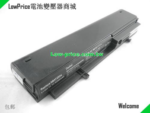 KOHJINSHA LBATZZ02 Battery 5200mAh 11.1V Black Li-ion
