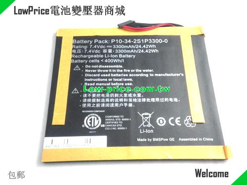 ADVENT P10-34-2S1P3300-0 Battery 3300mAh, 24.42Wh  7.4V Black Li-Polymer