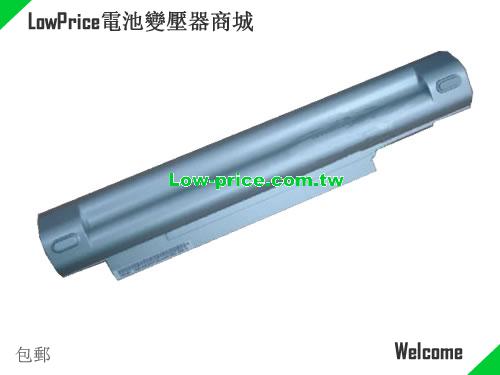 SAMSUNG H43L891 Battery 5200mAh 14.6V Sliver Li-ion