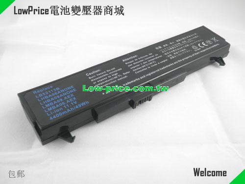 LG LS55 Express Battery 4400mAh 11.1V Black Li-ion