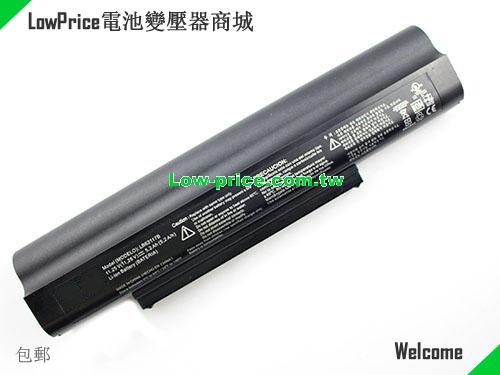 LG LB62117B Battery 5200mAh, 58.50Wh  11.25V Black Li-ion