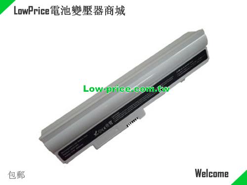 LG LB3511EE Battery 6600mAh 10.8V White Li-ion