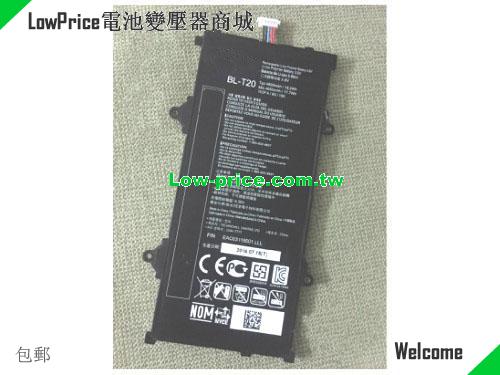 LG G Pad X 80 V521 Battery 4800mAh, 18.20Wh  3.8V Black Li-Polymer