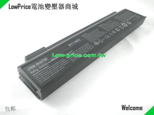 MSI BTY-M52 Battery 4400mAh 10.8V Black Li-ion