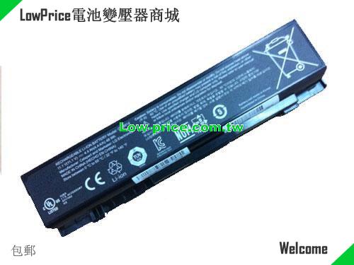 LG XNOTE P420 Series Battery 57.00Wh, 5.20Ah 11.1V Black Li-ion