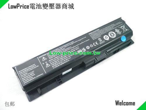 LG LB6211LK Battery 47.00Wh, 4.40Ah 10.8V Black Li-ion