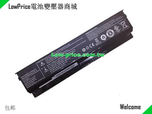 LG LB6211LK Battery 56.00Wh, 5.20Ah 10.8V  Li-ion