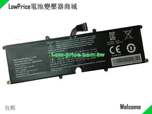 LG Z160 Battery 5600mAh, 41.44Wh  7.4V Black Li-ion