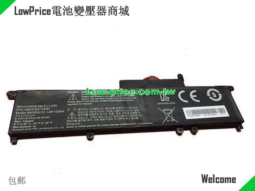 LG P330 Battery 6300mAh, 47.00Wh  7.4V Black Li-ion