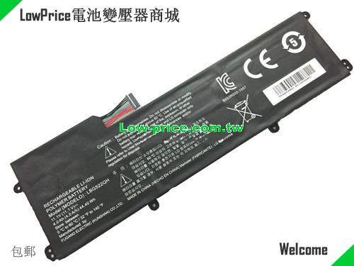 LG Z360-GH60K Battery 44.40Wh, 4.00Ah 11.1V Black Li-ion