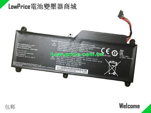 LG U460-K.AH5DK Ultrabook Battery 6400mAh, 49.00Wh  7.6V Black Li-ion