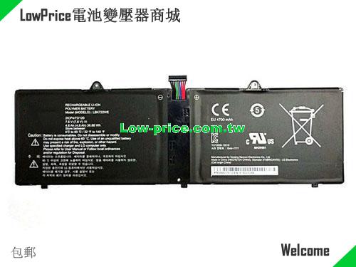 副廠/原廠 原廠 Lg Lbk722we 電池 Pack 7.6v 4.8ah 