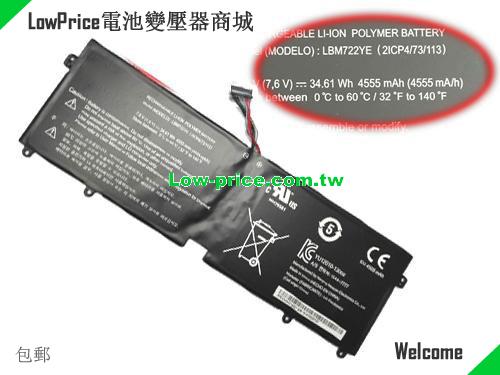 LG GRAM 13ZD950-GX70K Battery 4555mAh, 34.61Wh  7.6V Black Li-ion