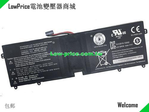 LG LBP7221E Battery 4425mAh, 35.00Wh  7.7V Black Li-ion