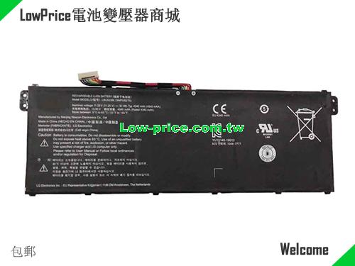 LG LBU5226E Battery 4530mAh, 51.00Wh  11.25V Black Li-Polymer