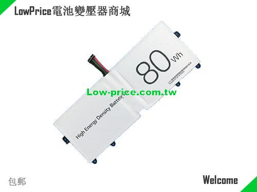 LG 17Z990 Battery 9891mAh, 80.00Wh  7.74V White Li-Polymer