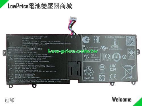 LG LBZ722DM Battery 9279mAh, 72.00Wh  7.76V Black Li-Polymer