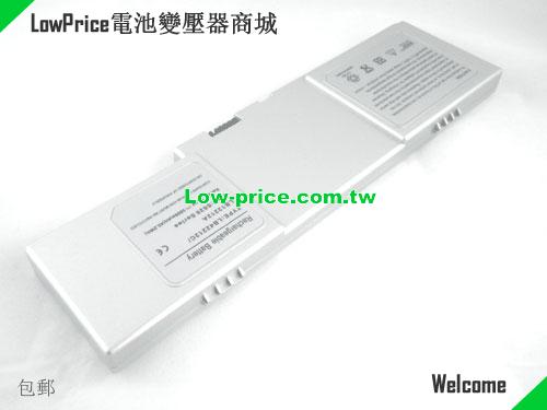 LG LB42212C Battery 3800mAh, 42.20Wh  11.1V Silver Li-ion