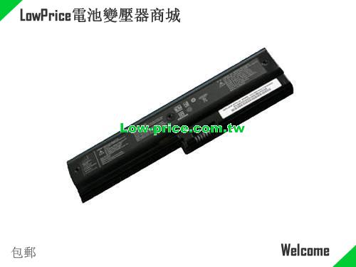 LG P310 Battery 5200mAh 11.1V Black Li-ion