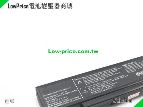 LG LB62119E Battery 5200mAh 11.25V Black Li-ion