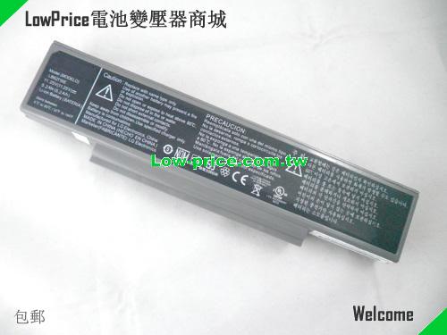 LG LB62119E Battery 5200mAh 11.25V Grey Li-ion