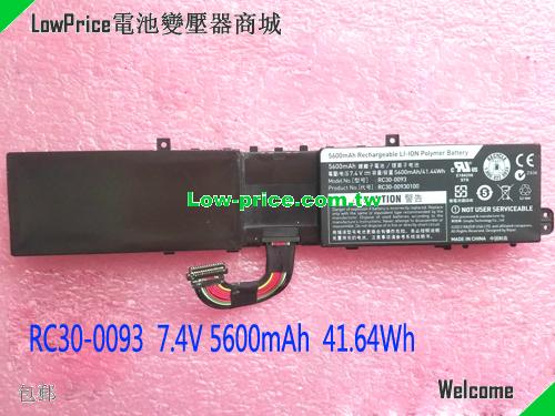 RAZER Edge Pro Battery 5600mAh, 41.44Wh  7.4V Black Li-ion