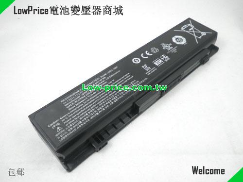 LG S53 Battery 4400mAh, 48.84Wh  11.1V Black Li-ion
